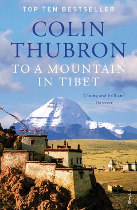 To A Mountian in Tibet img